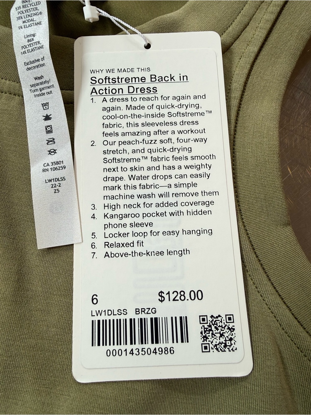 Lululemon Softstreme Back In Action Dress 6 - Picture 2 of 10